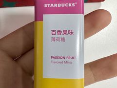 -星巴克(嘉定中信泰富万达广场店)