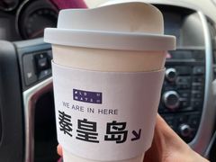 西班牙拿铁咖啡-旧识old mate·烘焙蛋糕店