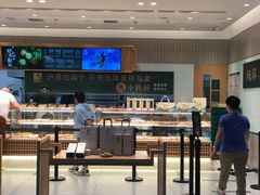 -泸溪河桃酥(欧尚店)