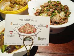 -前海沿·青岛菜(五四广场永旺店)