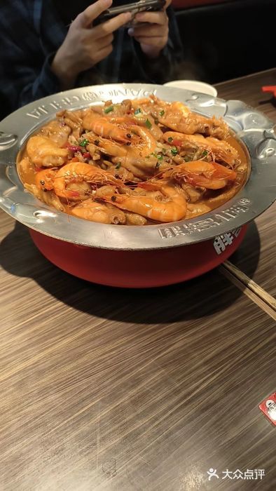 胖哥俩肉蟹煲(学林街店)鸡翅煲图片