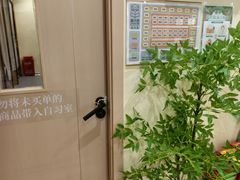 -民盈·国贸城