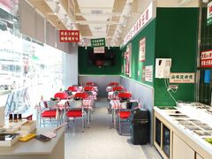 -林真真牛肋条放题(天马店)