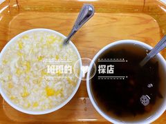 -冰神(火炬路店)