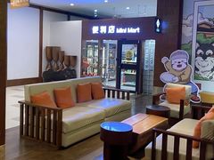 -长白山万达锦华套房酒店