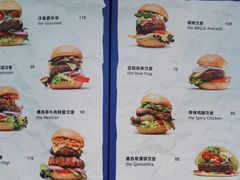 菜单-blue frog蓝蛙(长泰广场店)