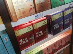 -杭州萧山国际机场
