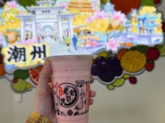 -花姨·老电影院果汁冰(开元店)