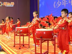 -江门市中天国际艺术幼儿园