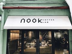 门面-GOTLOT COFFEE&KITCHEN角落厨房NOOK店