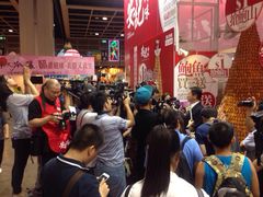 -香港会议展览中心演讲厅