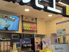 -德克士(场中路店)