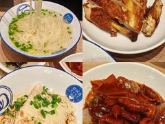 -新万鑫银丝面·非遗无锡味(惠山古镇店)