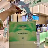 【爷爷不泡茶】青岛也能喝到啦！