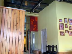 -鲜芋仙(财富中心店)