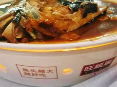 -旺顺阁鱼头泡饼(小红门店)