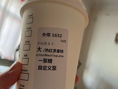 -星巴克(汇京国际广场店)