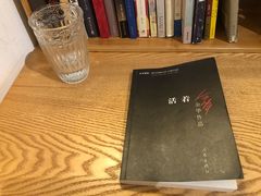 -默迹咖啡馆