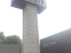 -侵华日军南京大屠杀遇难同胞纪念馆