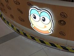 -来伊份(龙之梦长宁店)