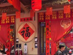 -鱼满舱·鲜活海鲜·正宗鲁菜