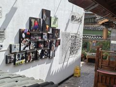 -88号小吃店·经典云南菜·地道纳西美食