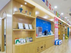 -澳洲袋鼠早教(金辉环球广场店)