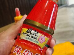 -仁信老铺(嘉信店)