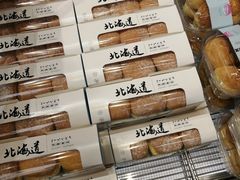 -巴黎优朵烘焙馆(菱角湖壹号店)