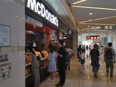 门面-麦当劳(合肥之心城店)