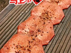 -神户赤童日式烤肉伙伴(东直门店)