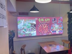 -海盗船. 龙虾烧烤. 酒馆