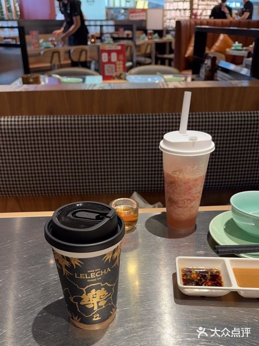 潮界(虹桥新天地店)图片