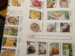 -四小姐的家(青少年宫店)