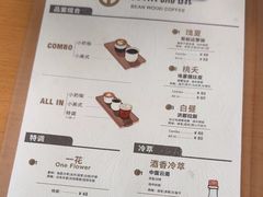 -本無咖啡·BeanWood Coffee