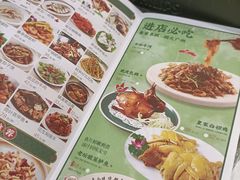 -丰圆轩粤式茶楼 . 点心粤菜(夏茅店)