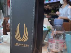 -上宴精品海鲜姿造(晶融汇旗舰店)