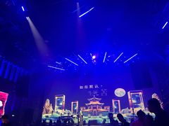-赤红音乐现场(浦东金桥路店)