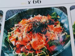 -Jazz·ya 爵士屋(来福士店)