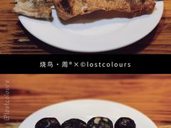 -烧鸟周居酒屋(香山店)