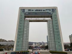 -幸福门