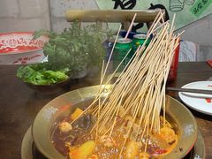-牛签签串串香(IFS店)