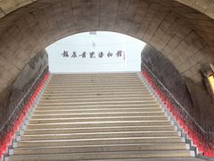 -龙泉青瓷博物馆