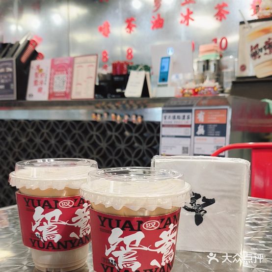叹鸳鸯(齐东店)