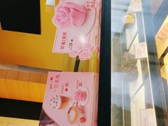 -麦当劳(坂田分店)