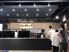 -瑞幸咖啡(盛博广场店)