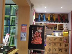 -曲氏老北京铜锅涮肉•火锅(不老街店)