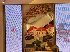 -稻香村(观前街店)