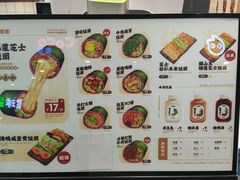 -米陀饭团•紫菜包饭(中华广场店)