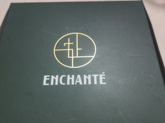 -安上烘焙 ENCHANTE(世纪汇店)